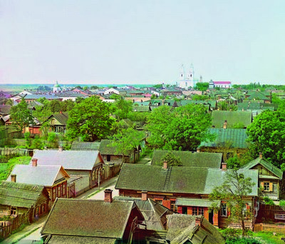 3.Полоцк. Вид на центр. часть г. и Никол. собор